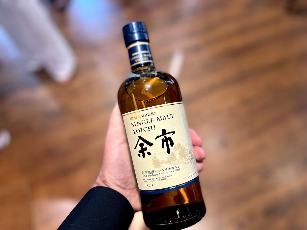 Japanese Whiskey, Bottle Of Nikka Whisky